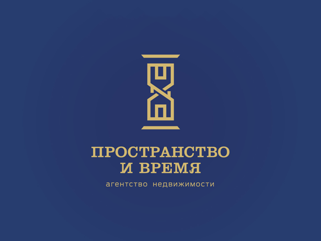 Логотип для агентства недвижимости - Пространство и время