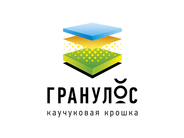 Логотип для производителя каучуковой крошки для укладки напольных детских покрытий - Гранулос