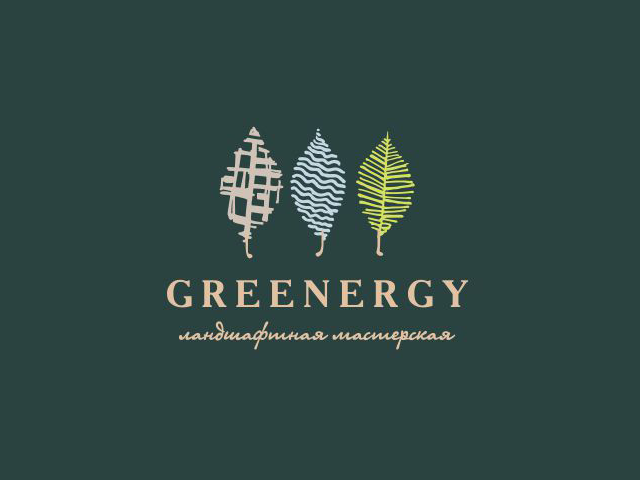 Логотип для ландшафтной мастерской - Greenergy
