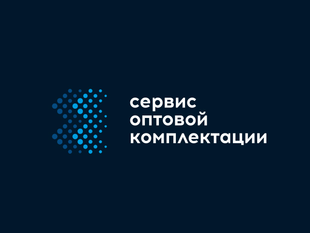 Логотип для компании СервисОПТ. Оптовая торговля строительными материлами