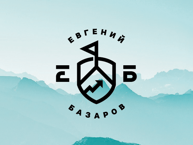Персональный логотип для психолога Евгения Базарова. Психотерапия и консультирование в сфере личностного роста.