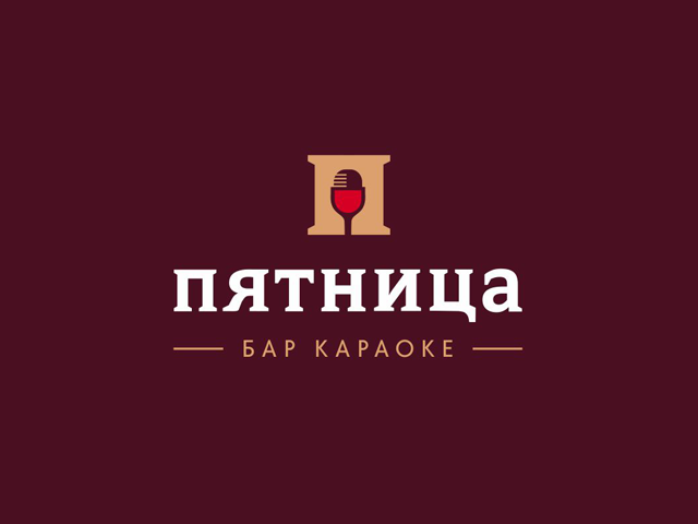 Логотип для Бара - Пятница