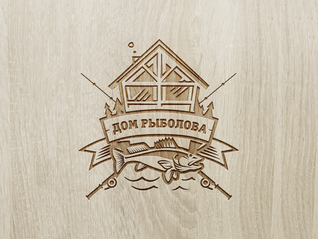 Логотип для дома рыболова