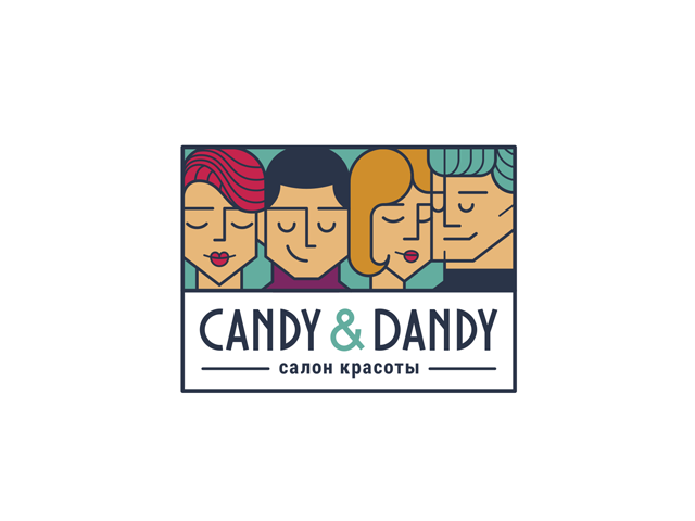 Логотип для салона красоты - Candy & Dandy