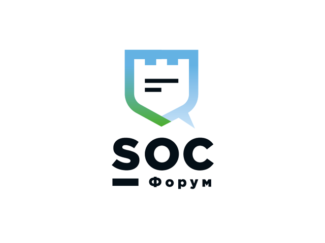 Логотип для конференции по информационной безопасности - SOC - Форум