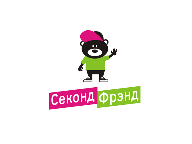 Логотип для секонд-хэнда - Секонд Фрэнд