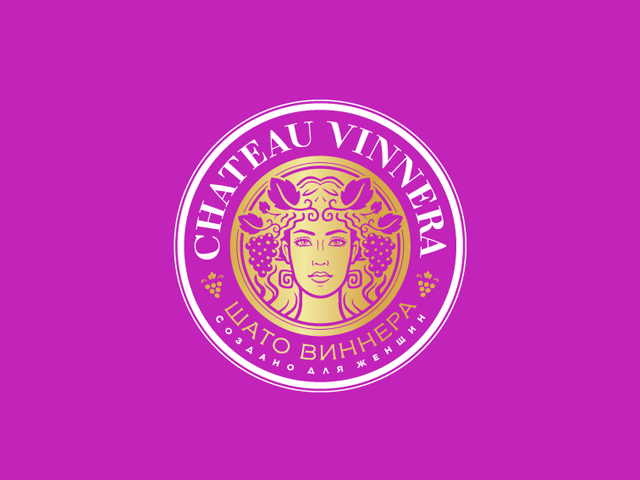 Логотип для бренда Chateau Vinnera. Черноморские вина