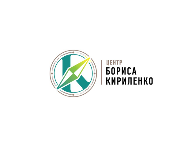 Логотип для центра проведения тренингов. Обучение и психологические консультации. Центр Бориса Кириленко