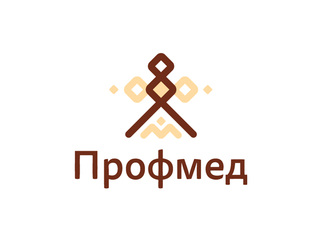 Логотип для медицинского центра ПрофМед
