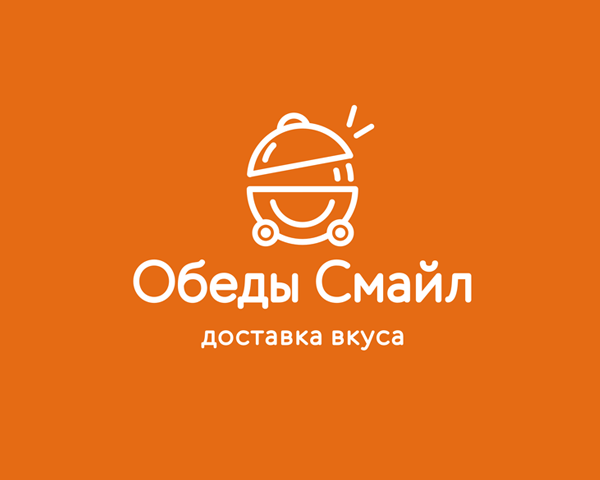 Логотип для ресторана - Обеды Смайл