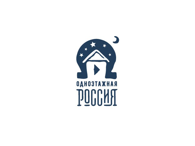 Логотип для видеоблога о строительстве и строительных материалах - Одноэтажная Россия