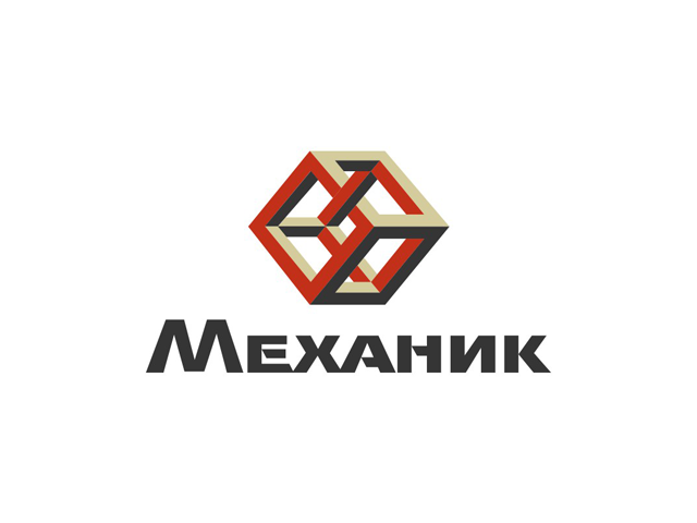 Логотип для бренда Механик. Научно-производственная фирма