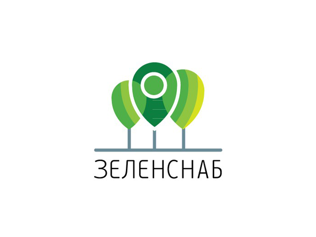 Логотип для питомника растений, товаров для озеленителей - Зеленснаб