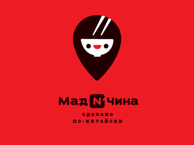 Брендбук для азиатского ресторана Mад'n'чина