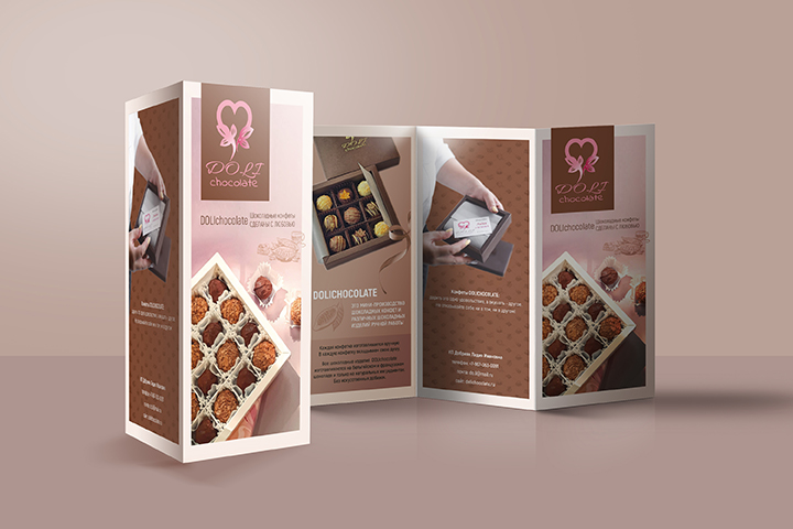 буклет Dolichocolate