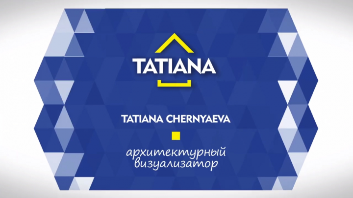 Портфолио визуализатора интерьеров.