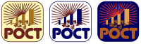Логотип РОСТ
