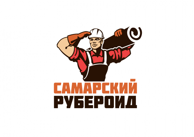 Логотип для завода стройматериалов "Самарский рубероид"