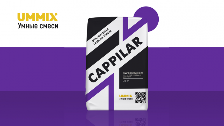 Дизайн упаковки сухих строительных смесей UMIX
