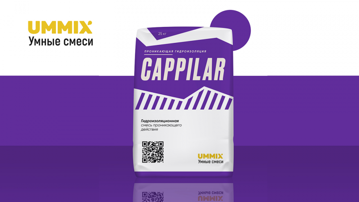 Дизайн упаковки сухих строительных смесей Ummix