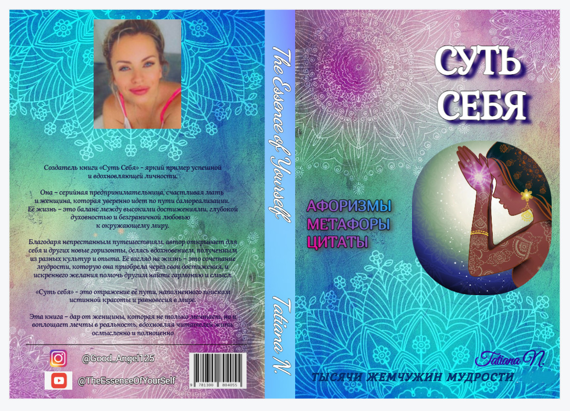 pic4643650.jpg