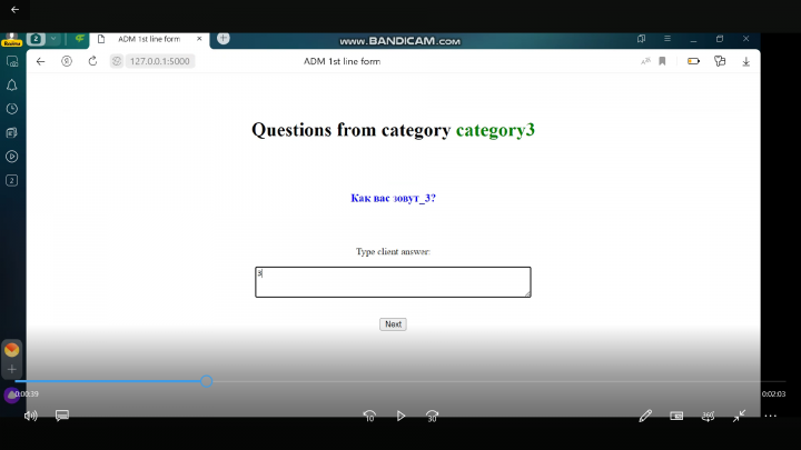 Разработать шаблон веб страниц с кастомным текстом (Flask)