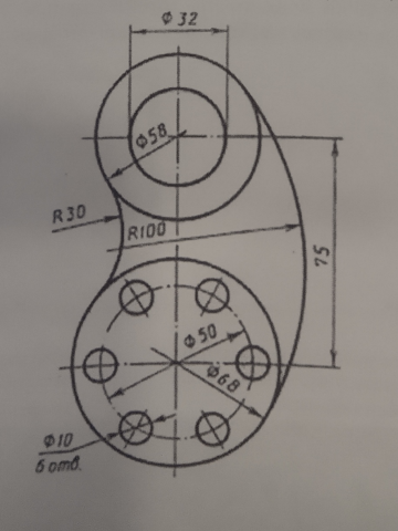 Отрисовать чертеж в Visio с картинки