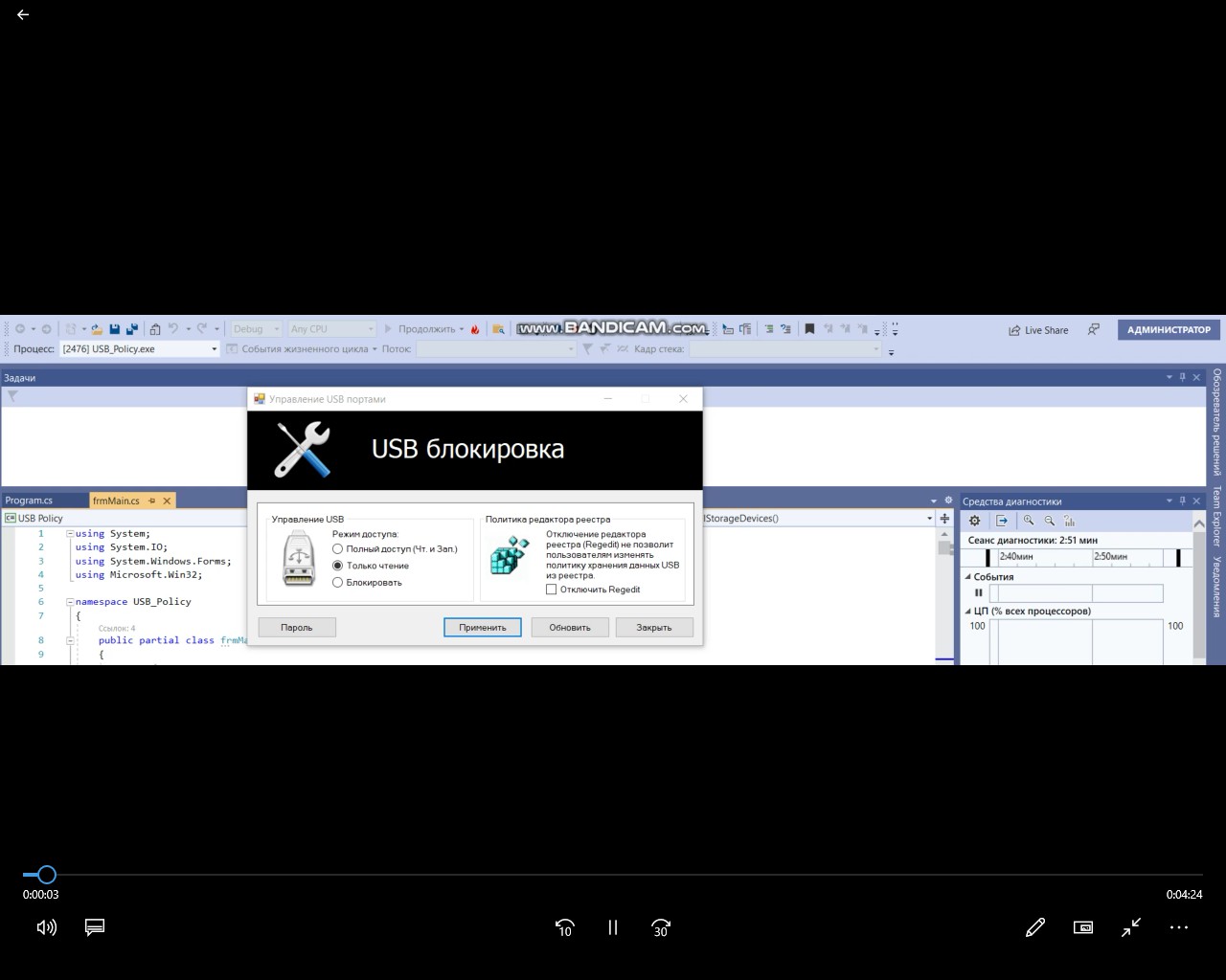 pic4254476.jpg