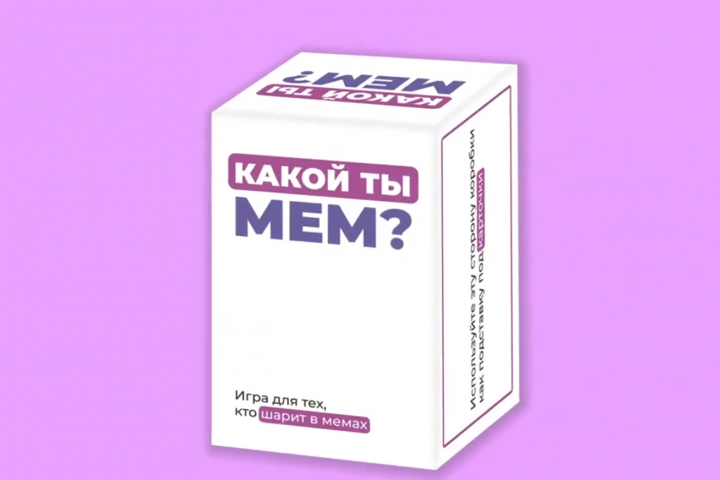 Видеомонтаж