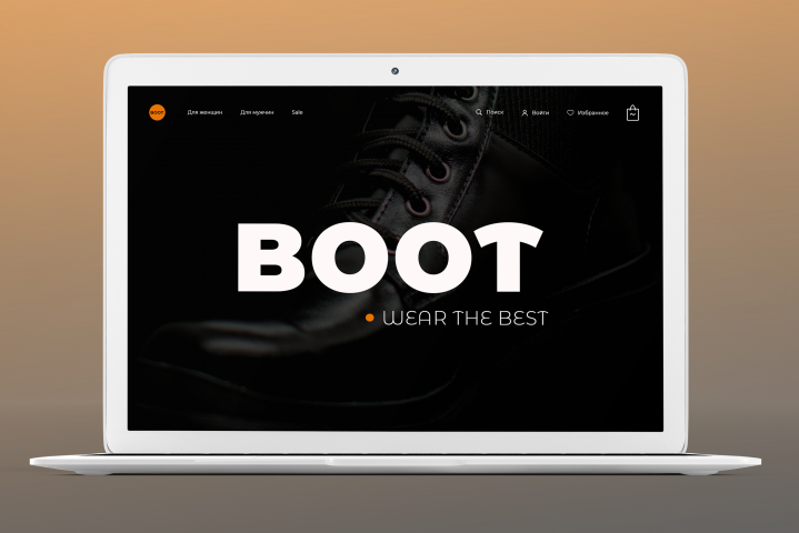 Интернет-магазин элитной обуви