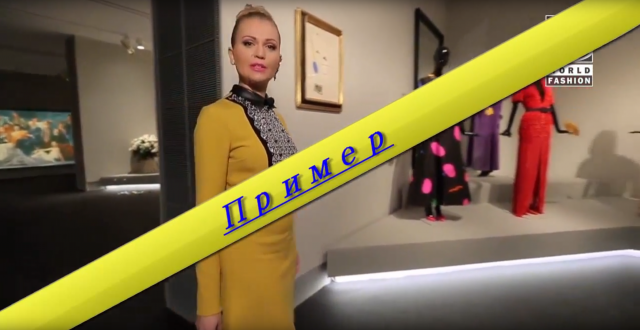 Видео монтаж, слайд шоу, презентация