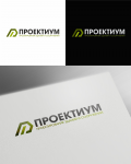 Проектикум