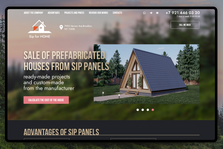 Sip for HOME