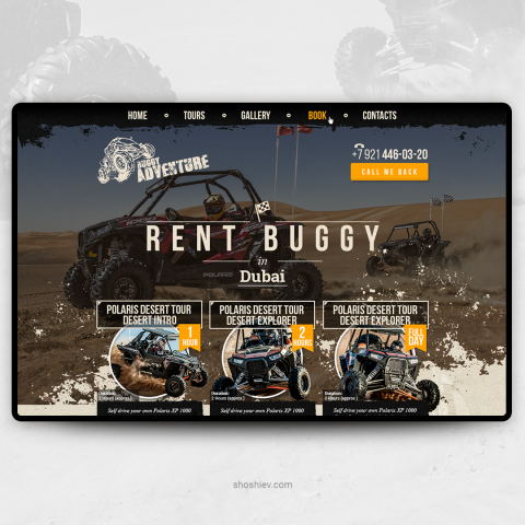 Rent Buggy in Dubai