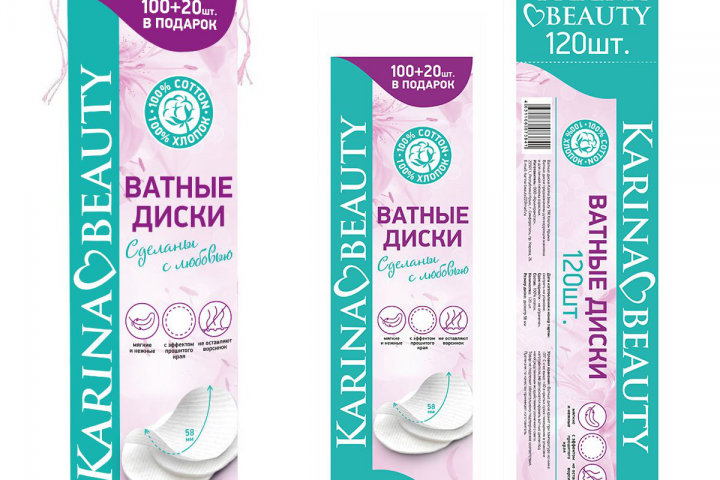 Упаковка