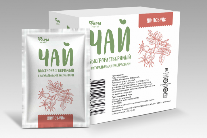 Упаковка