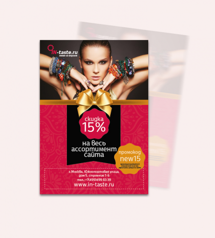 ����� ���������