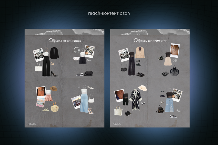 ��� �������