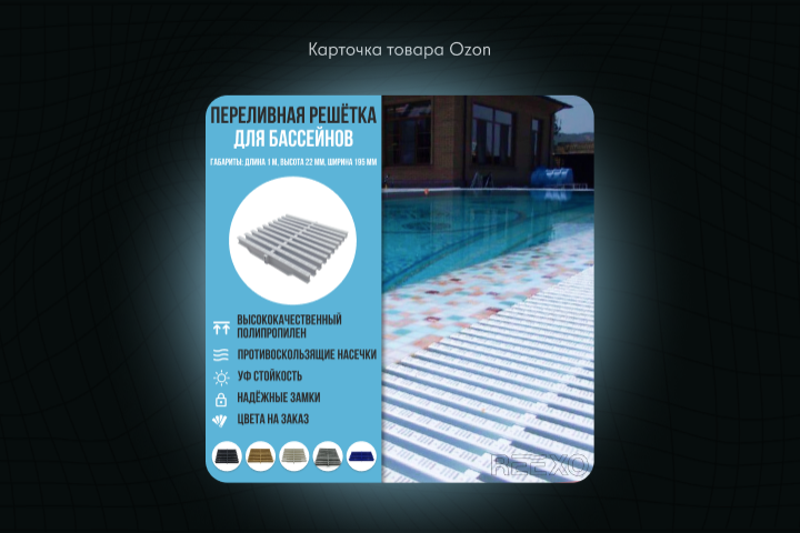 �������� ��