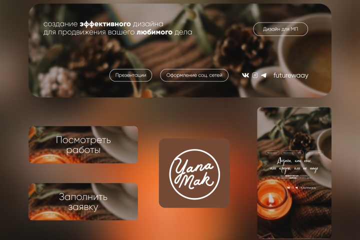 ������ �������