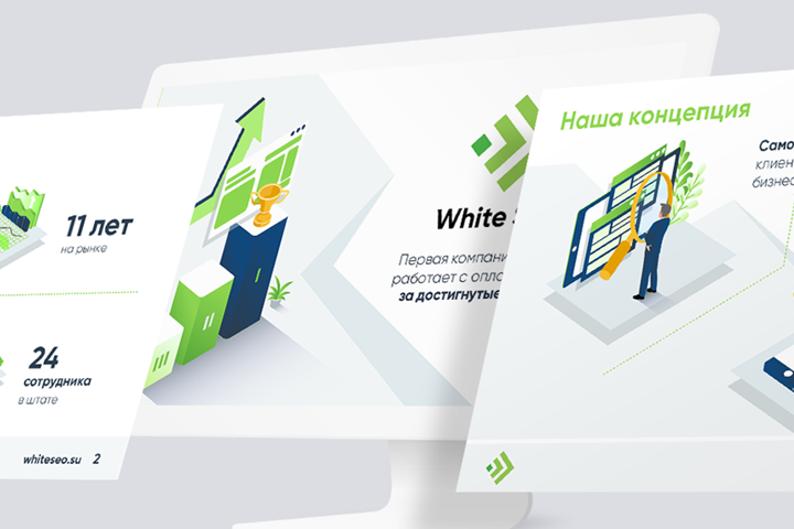 WhiteSEO