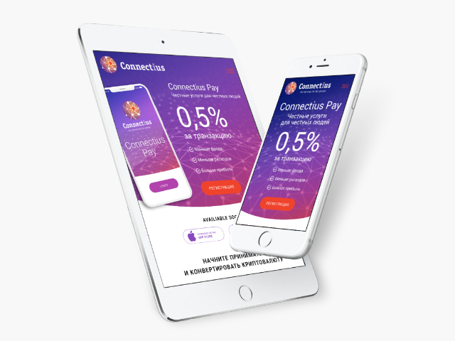 Connectius WEB