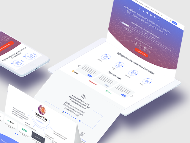 Connectius LP