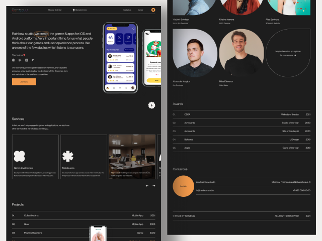 Агентство Rainbow