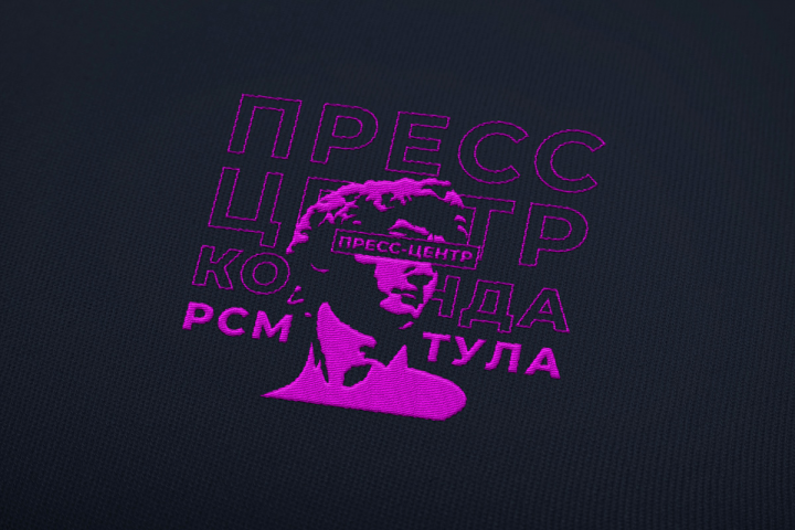 Пресс-центр