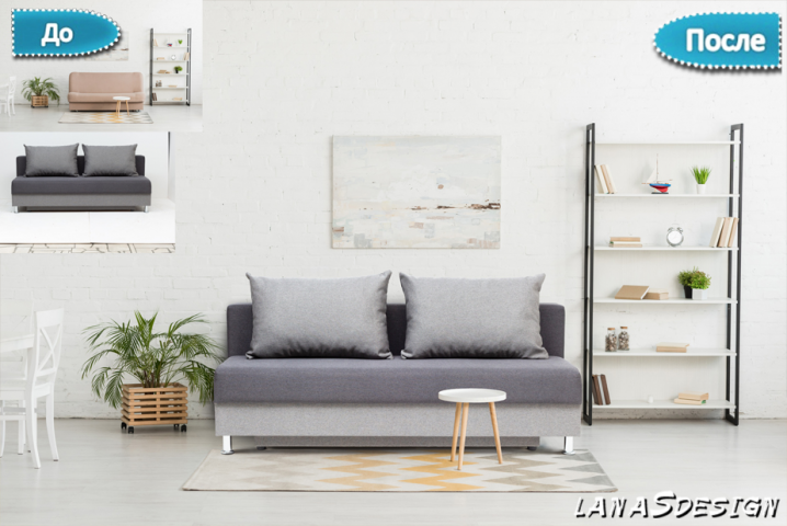 Работа 4099806