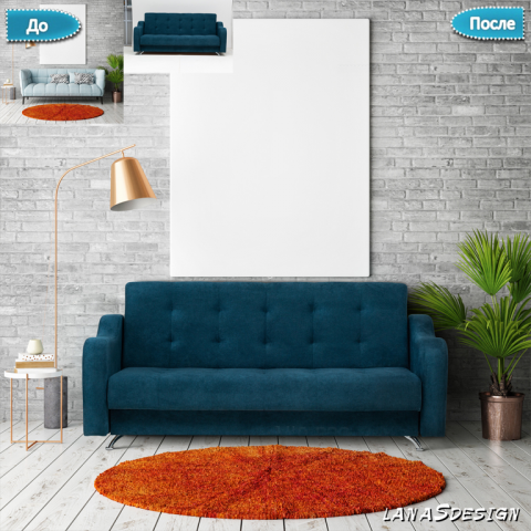 Работа 4099802