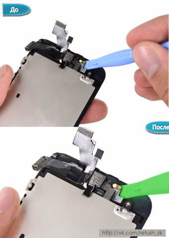 Работа 4059617