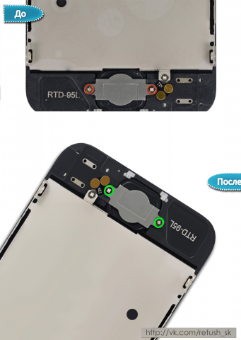 Работа 4059615