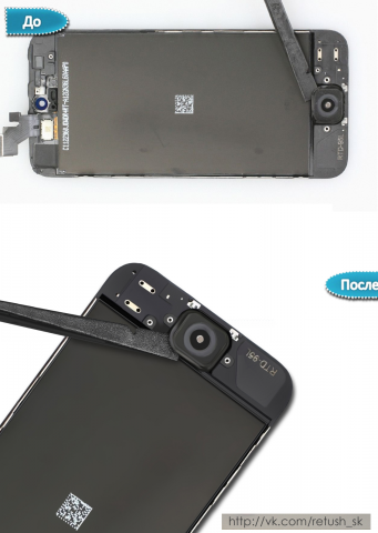 Работа 4059614